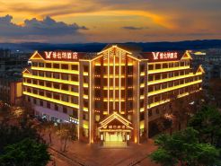 Vienna Hotel (Lancang New Street)