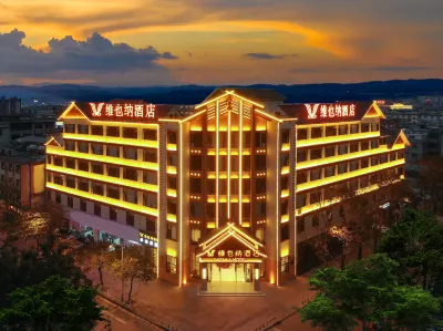 Vienna Hotel (Lancang New Street) Hôtels à proximité de : Lancang Stadium