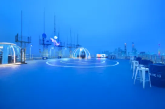 Crowne Plaza GUANGZHOU CITY CENTRE by IHG