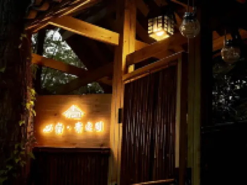 Kaiyang Xinsu Qingdingge Homestay Hotels in Kaiyang