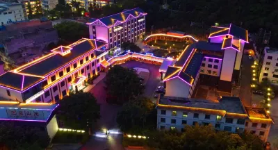 Yinghui Manor Hotels near Sicheng Temple of Literature