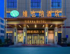 Vienna Hotel ( Jinan Yaoqiang International Airport)
