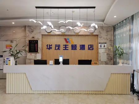 Huamao Hotel Отели в г. Генма