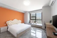 Youtu Vacation Homestay (Weihai Railway Station Hanlefang)