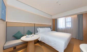 JI Hotel (Beijing Ganjiakou)