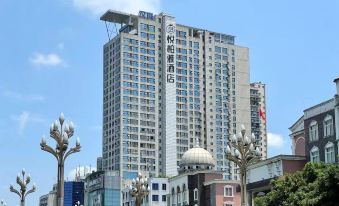 Yuebaiya Hotel