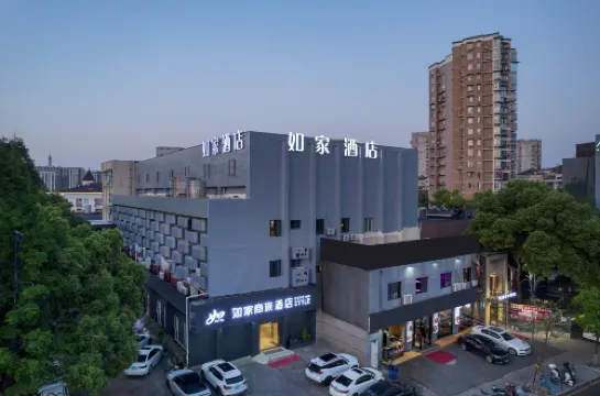 Homeinn Selected Hotel (Hangzhou East Railway Station Yicheng Road Subway Station)