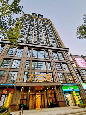 Ganzhou Taikoo Serviced Apartments