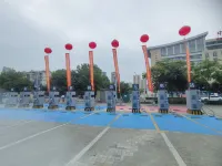雅璽酒店（方特東方神畫店） - 停車場