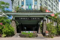 Island Forest Hotel (Haikou East High-speed Railway Station)
