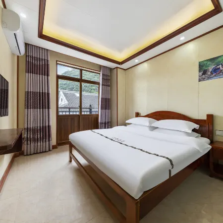 Zibo Buyi Zhijia Inn