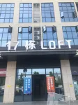 YanZhiChu Hotel