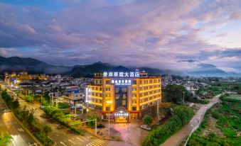 Jingan Haoting Hotel