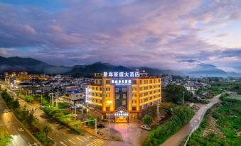 Jingan Haoting Hotel