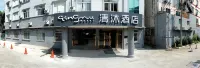 Qingmu Hotel