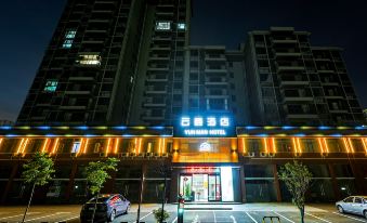 Yunman Hotel (Ezhou High-Speed Railway Station)