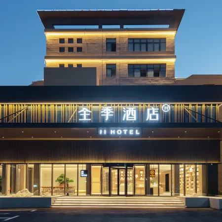 JI Hotel (Xiaoxian Zhangjiang Hi-Tech Park)