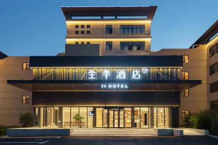 JI Hotel (Xiaoxian Zhangjiang Hi-tech Park)