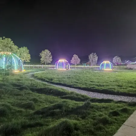 Nanling Baiguoyuan Farm