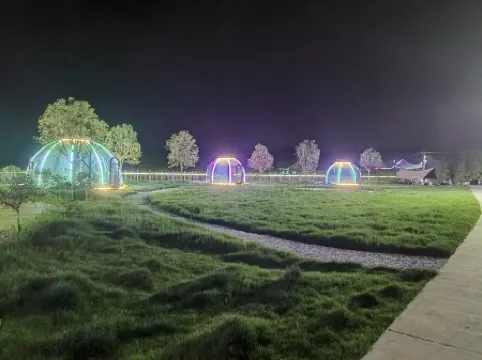 Nanling Baiguoyuan Farm