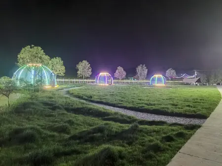 Nanling Baiguoyuan Farm