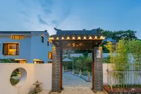 YunShui Boxin Inn - Villalar