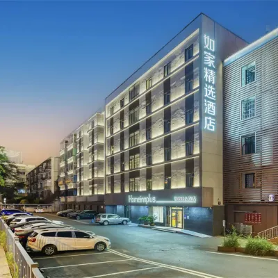 Homeinn Plus Hotel (Hefei Huaihe Road Pedestrian Street) Hotel berhampiran Taman Baohe