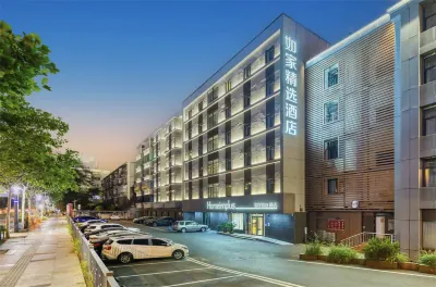 Home Inn Plus (Hefei Huaihelu Pedestrian Street) Hotel berhampiran Wanda Plaza (Hefei Baohe Branch)