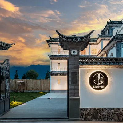 Dali Qiyeju Mountain Viewing Courtyard (Erhai Caicun Branch) Hotels near Cai Village