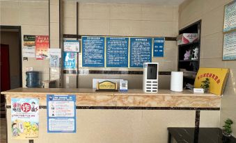 Dongsheng Hotel (Changyuan Passenger Transport Terminal)