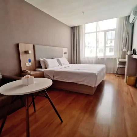 HanTing Hotel (Fushun Railway Station)