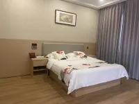 微山狀元賓舍 Hotel di Yutai