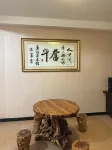 Jiayuan Boutique Hotel - صديق للحيوانات الاليفة