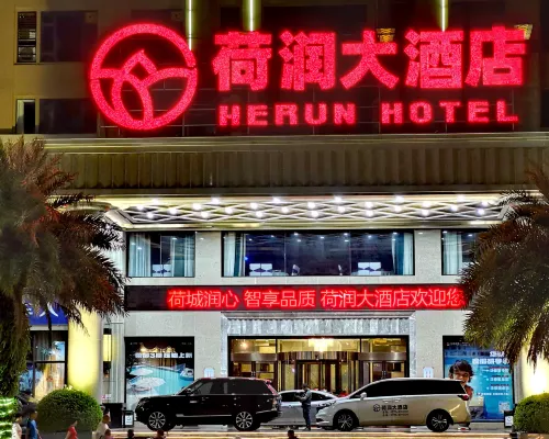 Horun Hotel (Sports Center Branch) Экстерьер Photos