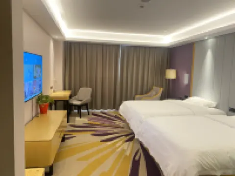 Lavande Hotel (Changji Shihezi West Road Financial Building)