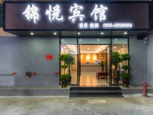 Haikou Jinyue Hotel