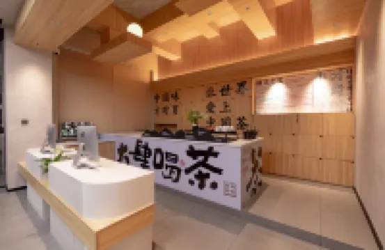 Shijian (Zixing Dongjianghu Store)