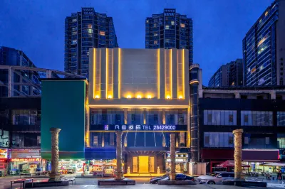Fanke Hotel (Zunyi Nanbai Modern Plaza) Hotels near Zunyi Business and Trade Plaza