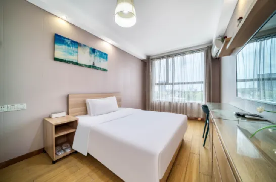 Shanghai Guoyu Hotel (Cao'an Branch, Jiading Campus, Tongji University)