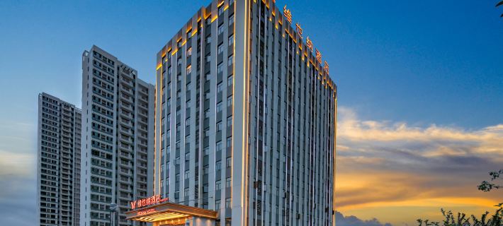 Vienna Hotel (Longnan Dongjiang Branch) Hotéis em Condado de Longnan