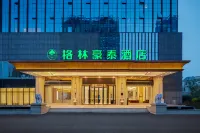 格林豪泰飯店（合肥高新產業園玉蘭大道店） - 3 星級