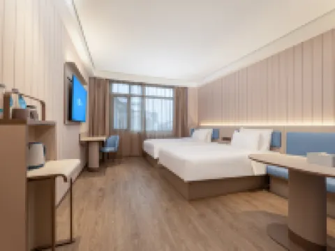 HanTing Hotel (Mingguang Runxi City Plaza) Hotels in Mingguang