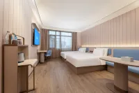 HanTing Hotel (Mingguang Runxi City Plaza) Hotels in Mingguang