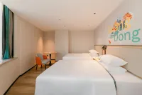 City Comfort Inn (Meizhou Wuhua) Hôtels à : Wuhua