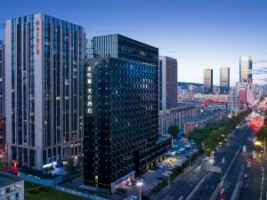 Madison Shuiyilan Hotel Lanzhouxi Railway Station