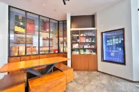 Yitel Collection (Yanji ) Hotels in Yanji
