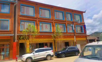 Yongxin Business Hotel (Ningyi Yongning Town Branch)