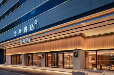 JI Hotel (Qingdao May Fourth Square Yan'an 3rd Road) Các khách sạn ở Thanh Đảo