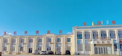 Ejina Moyi Express Hotel Các khách sạn gần Ceke Port