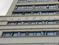 雲華里民宿（襄陽光彩店） - 廚房
